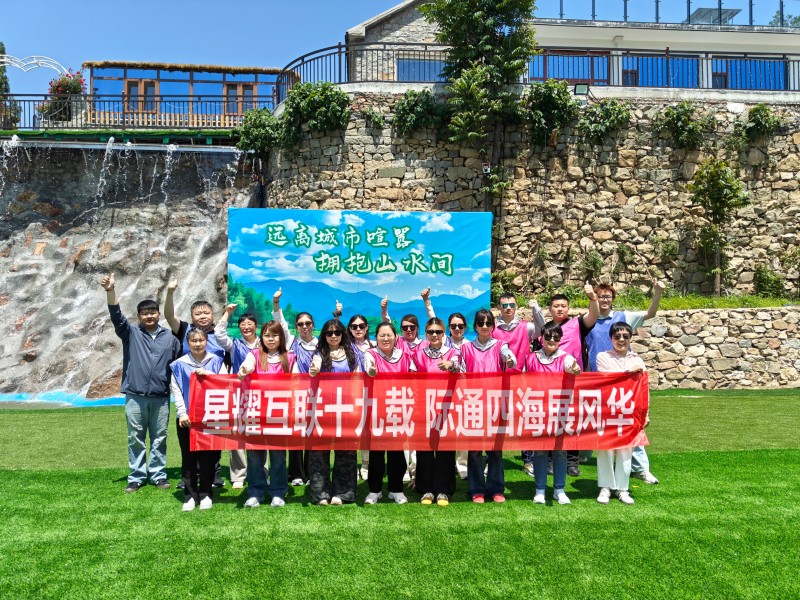 IMG20260509115544